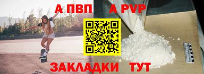 мефедрон Кимры