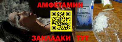мефедрон Кимры