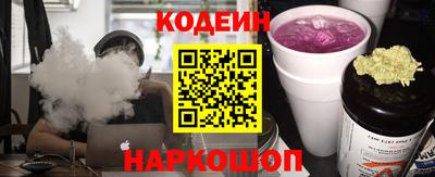 мефедрон Кимры
