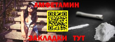 мефедрон Кимры
