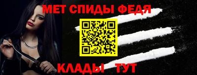 прущая мука Берёзовский