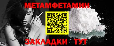 мефедрон Кимры
