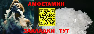 мефедрон Кимры
