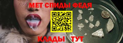 бошки Бийск