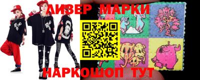 прущая мука Берёзовский