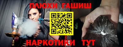 прущая мука Берёзовский