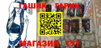 таблы Беслан