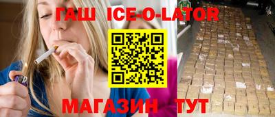 меф VHQ Кингисепп