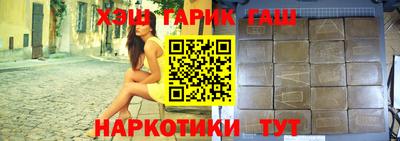 прущая мука Берёзовский