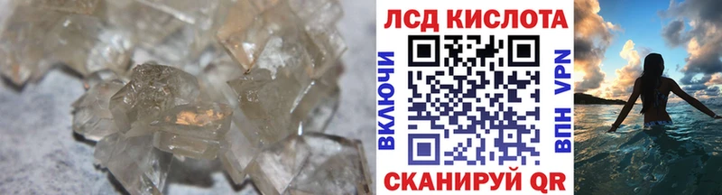 наркота  omg ссылки  LSD-25 экстази кислота  Нижнеудинск 