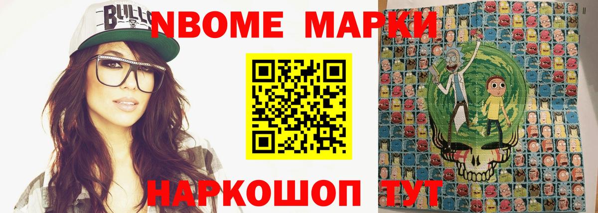 mega вход  Вход с VPN  Нижнеудинск  LSD-25 экстази ecstasy  Лсд 25 экстази 