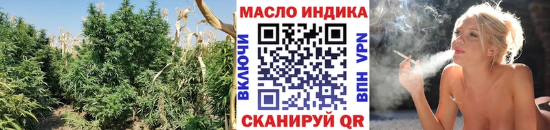 Дистиллят ТГК вейп  сайты даркнета Telegram  Нижнеудинск 