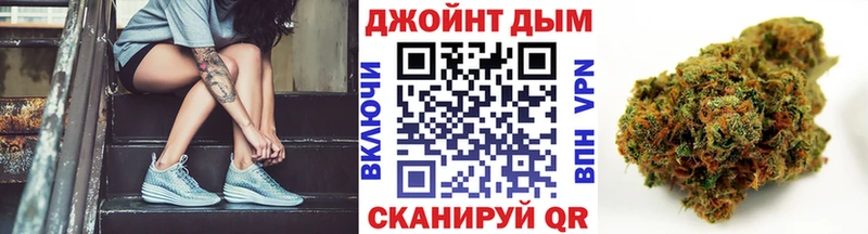 Каннабис индика  мега как зайти  Нижнеудинск  что такое наркотик 