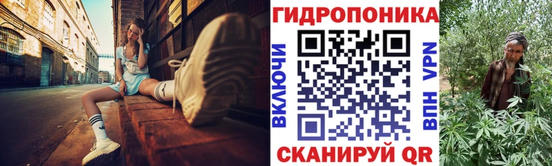 МАРИХУАНА OG Kush Нижнеудинск
